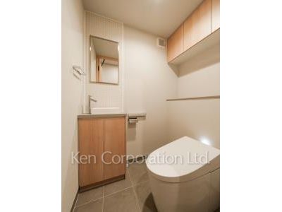 Lavatory