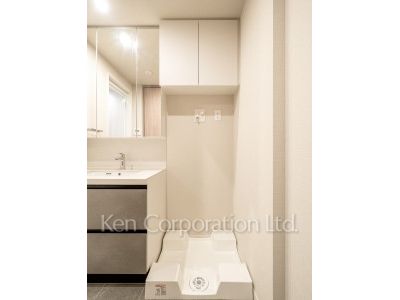 Washing Machine Space