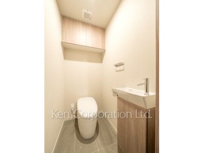Lavatory