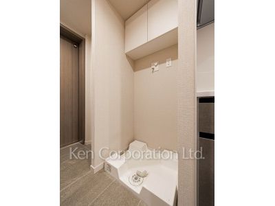 Washing Machine Space