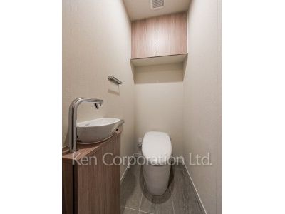 Lavatory