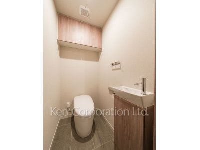 Lavatory