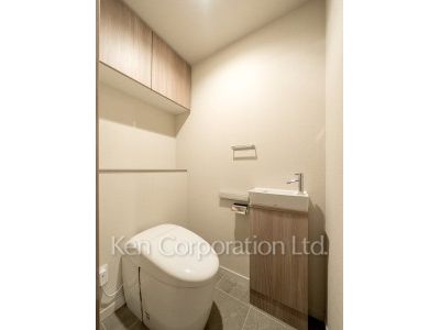 Lavatory