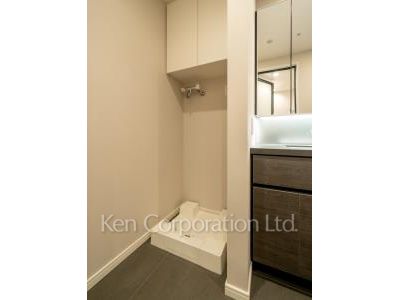 Washing Machine Space