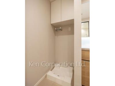 Washing Machine Space