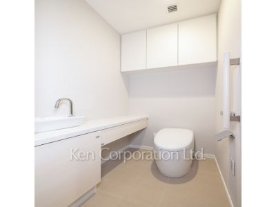 Lavatory