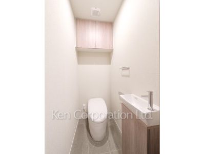 Lavatory