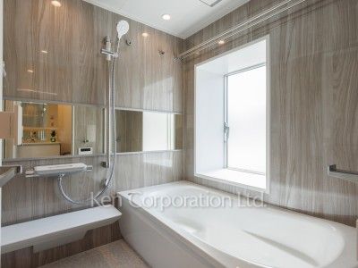 Bath
