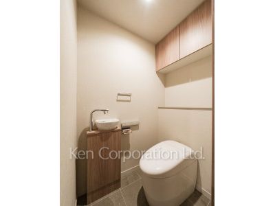 Lavatory