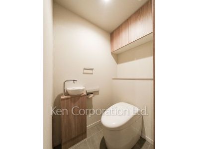 Lavatory