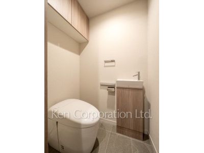 Lavatory