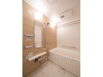 Bath
