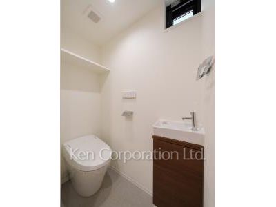 Lavatory