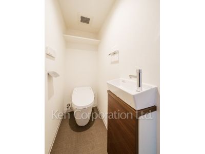Lavatory