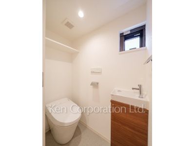 Lavatory