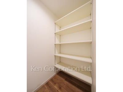 Pantry