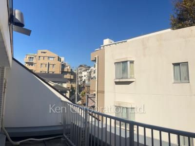 View from the property