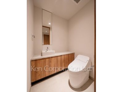 Lavatory