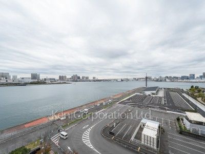 View from the property