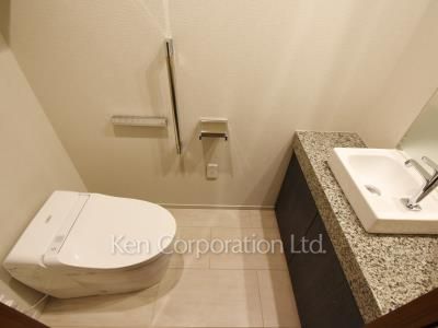 Lavatory