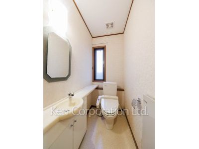 Lavatory