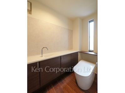 Lavatory