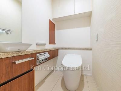 Lavatory