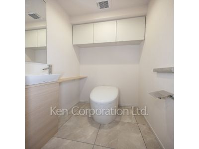 Lavatory