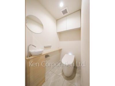 Lavatory