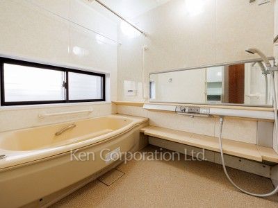 Bath