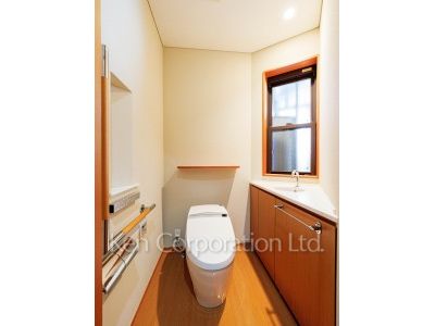 Lavatory