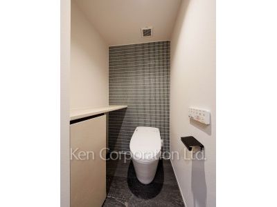 Lavatory