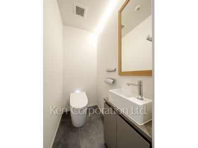 Lavatory