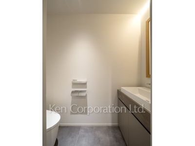 Lavatory