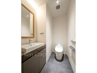 Lavatory