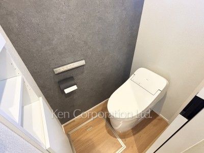 Lavatory