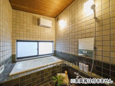 Bath ※Unfurnished