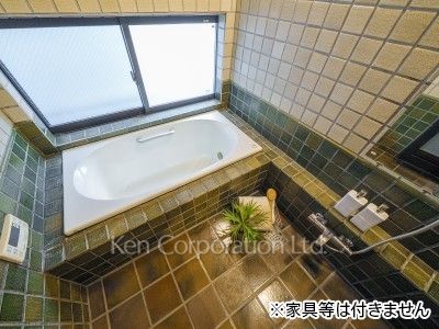 Bath ※Unfurnished