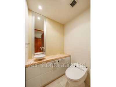 Lavatory