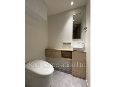 Lavatory