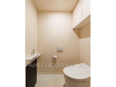 Lavatory