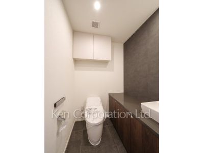 Lavatory
