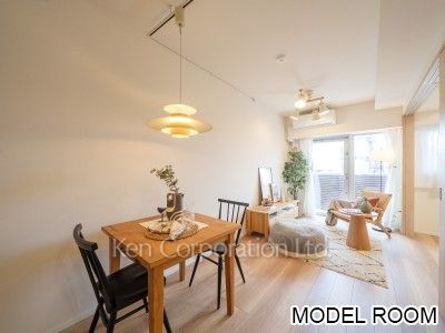 Living-Dining ※Staged Unit