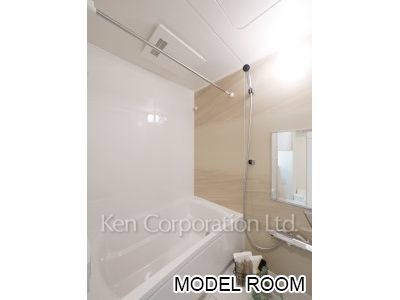 Bath ※Staged Unit