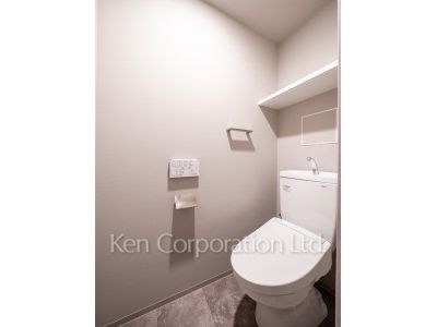 Lavatory