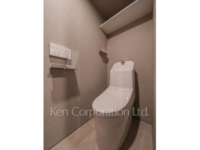 Lavatory