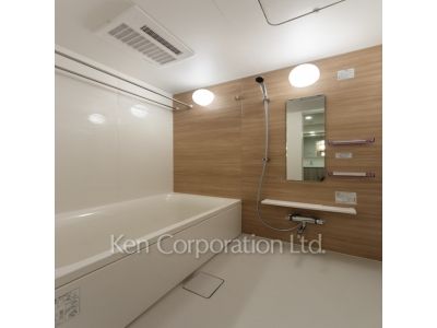Bath