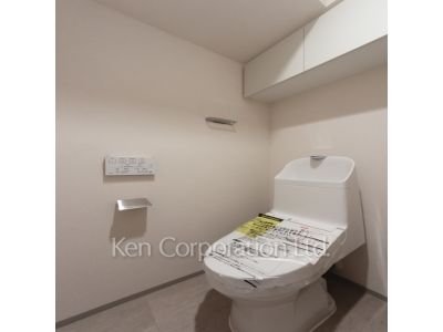 Lavatory