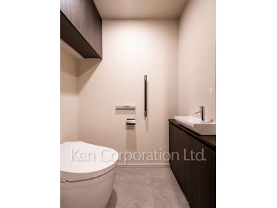 Lavatory