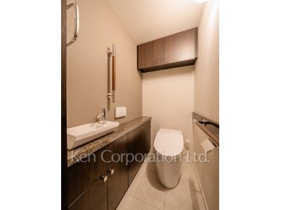 Lavatory